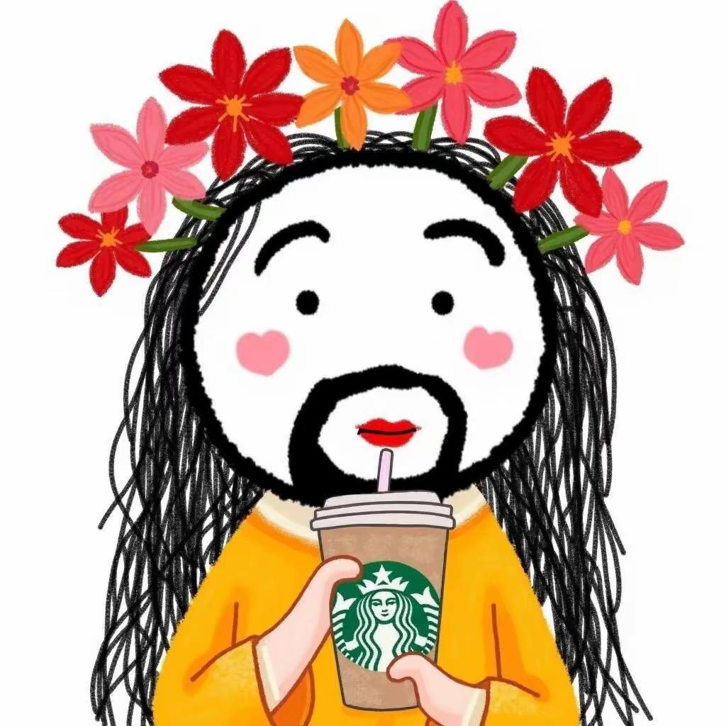 富贵花儿