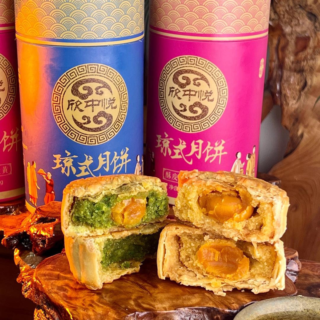 欣中悦月饼厂