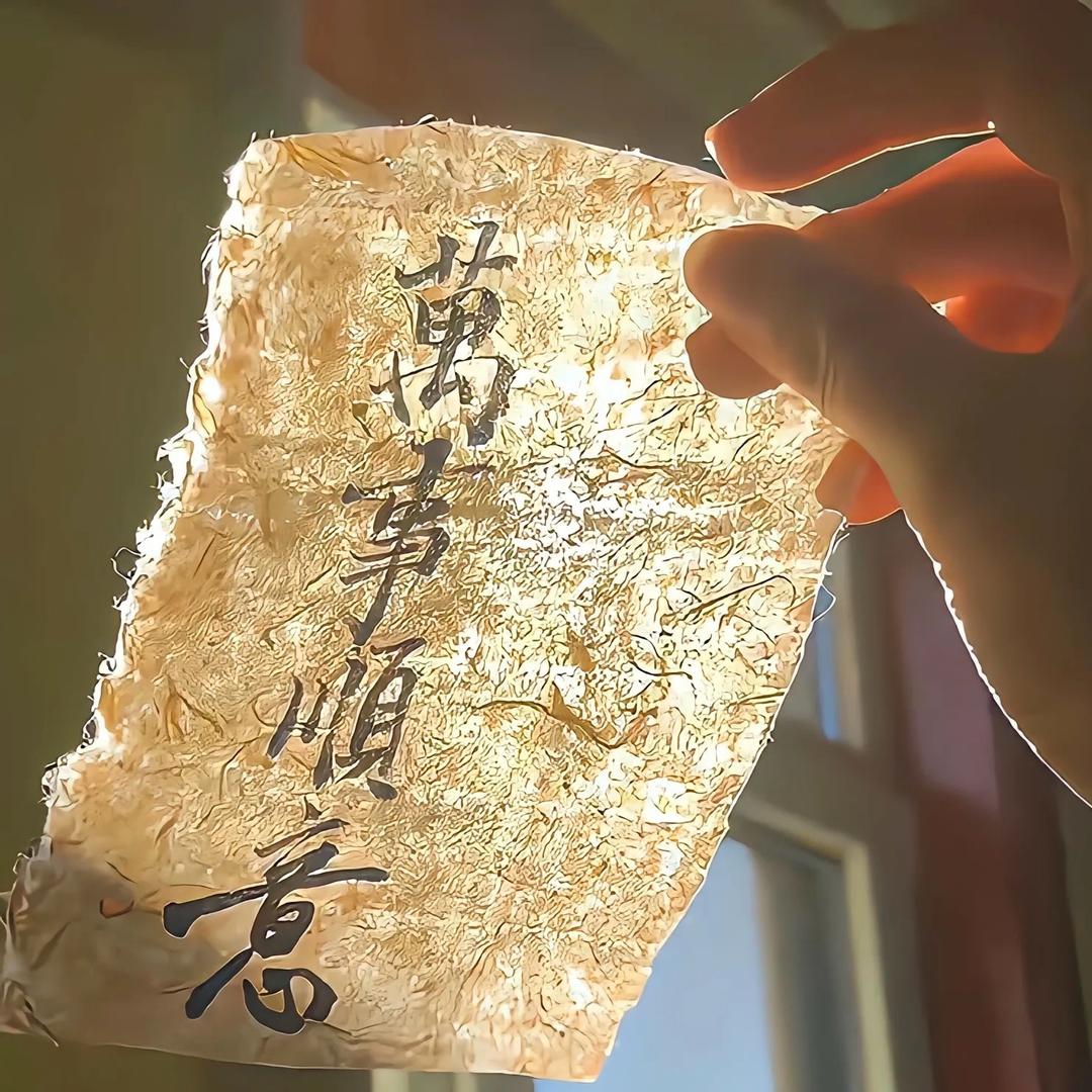 裤咚优选～