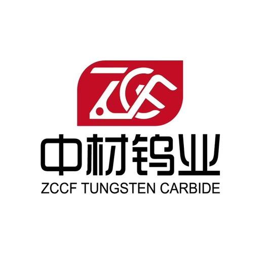 中材钨业