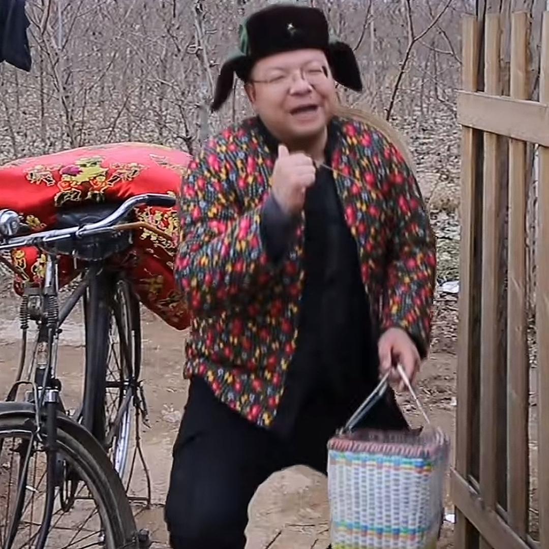 山娃哥