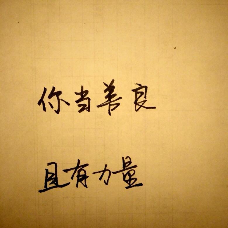 小村哥🌾