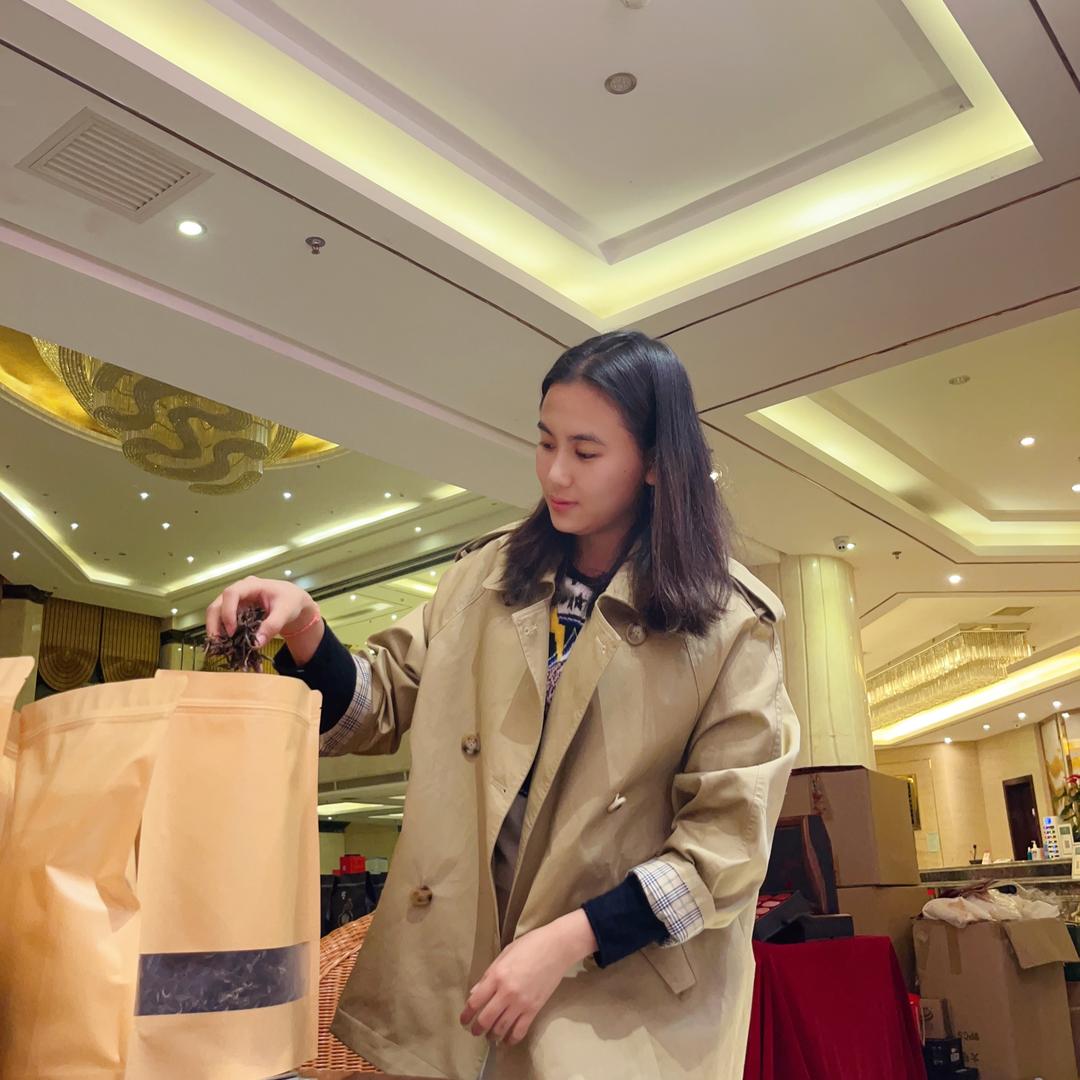 云南双江存木香茶业有限公司西山区存木香