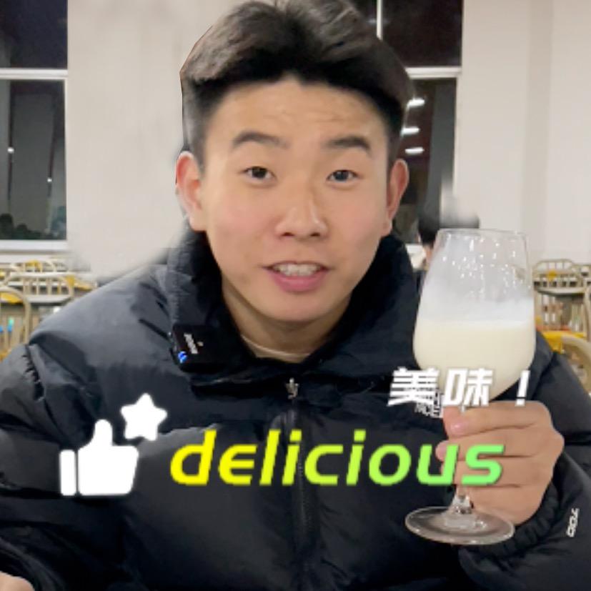 羊羊羊开泰（CCD版）