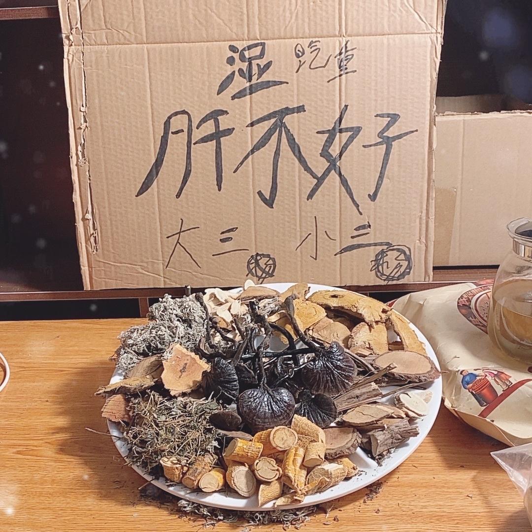 广西月干野山货精选小店