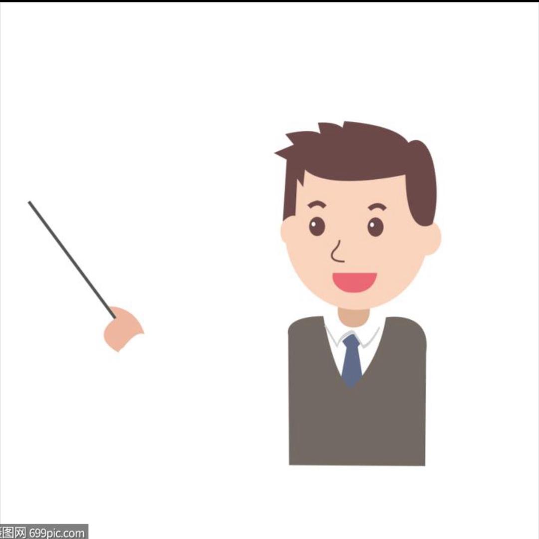 云南电子信息高老师