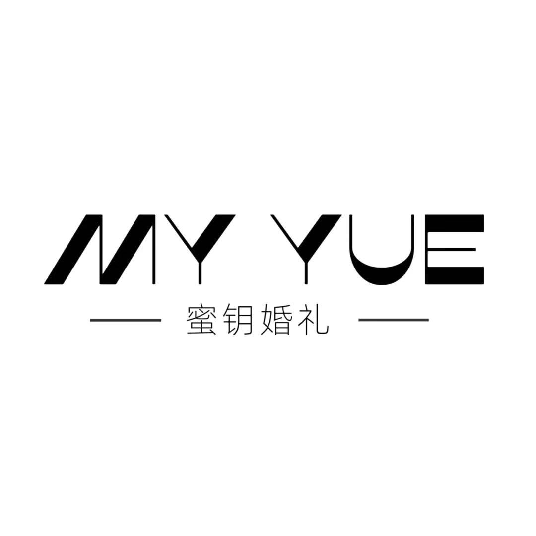 蜜钥婚庆策划师 小罗