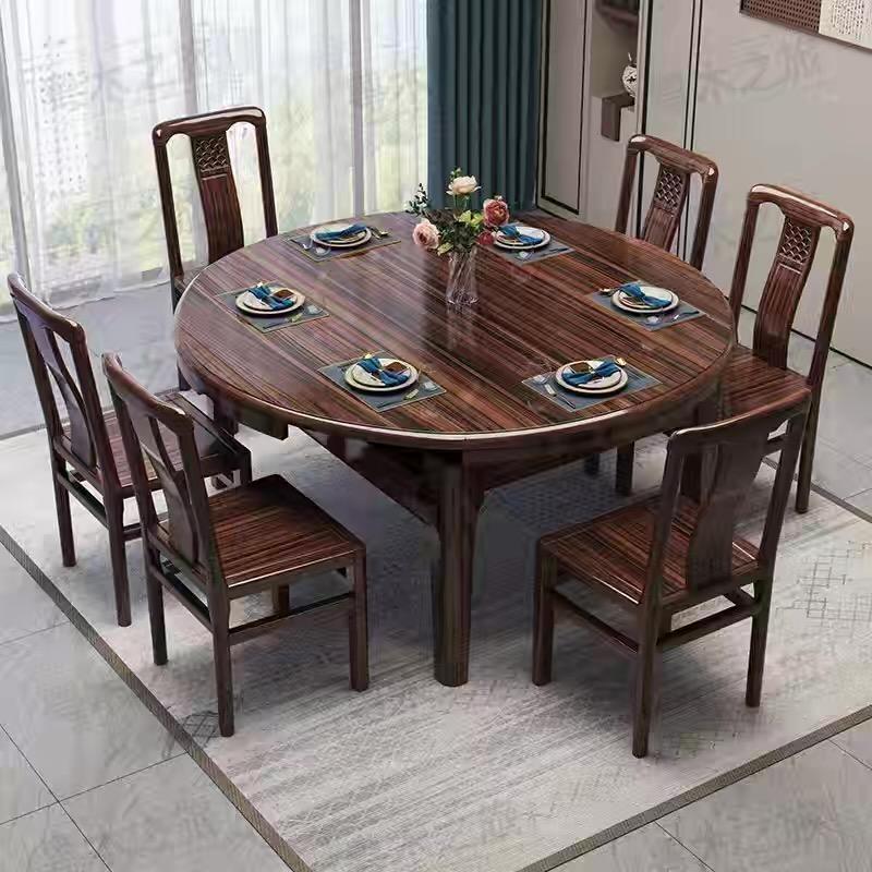 澜轩家具旗舰店