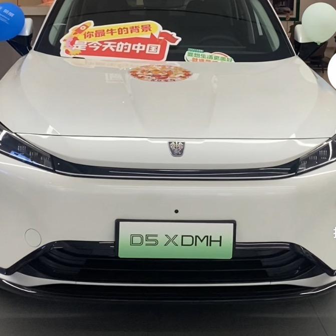 永城同达上汽荣威3