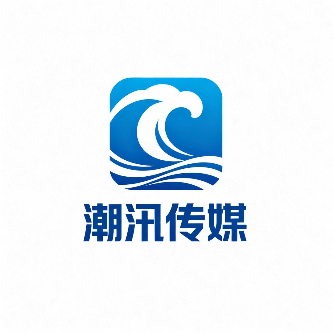 广西潮汛传媒小苹