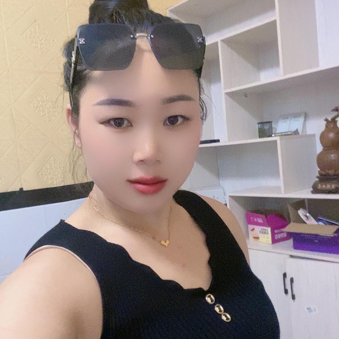 汪家三姑娘