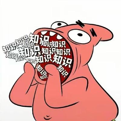 魏进呐！