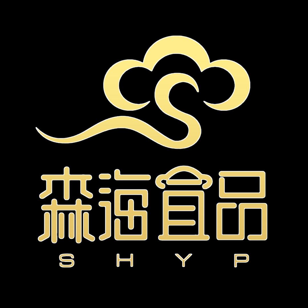 森海宜品身体护理