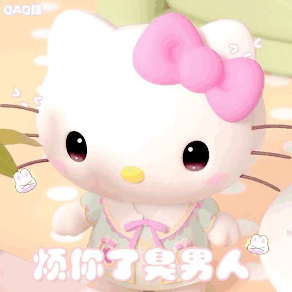 小利世OUO