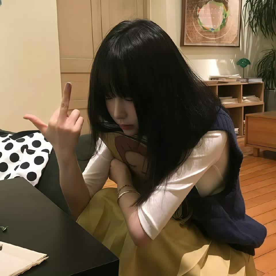 伊之助呀