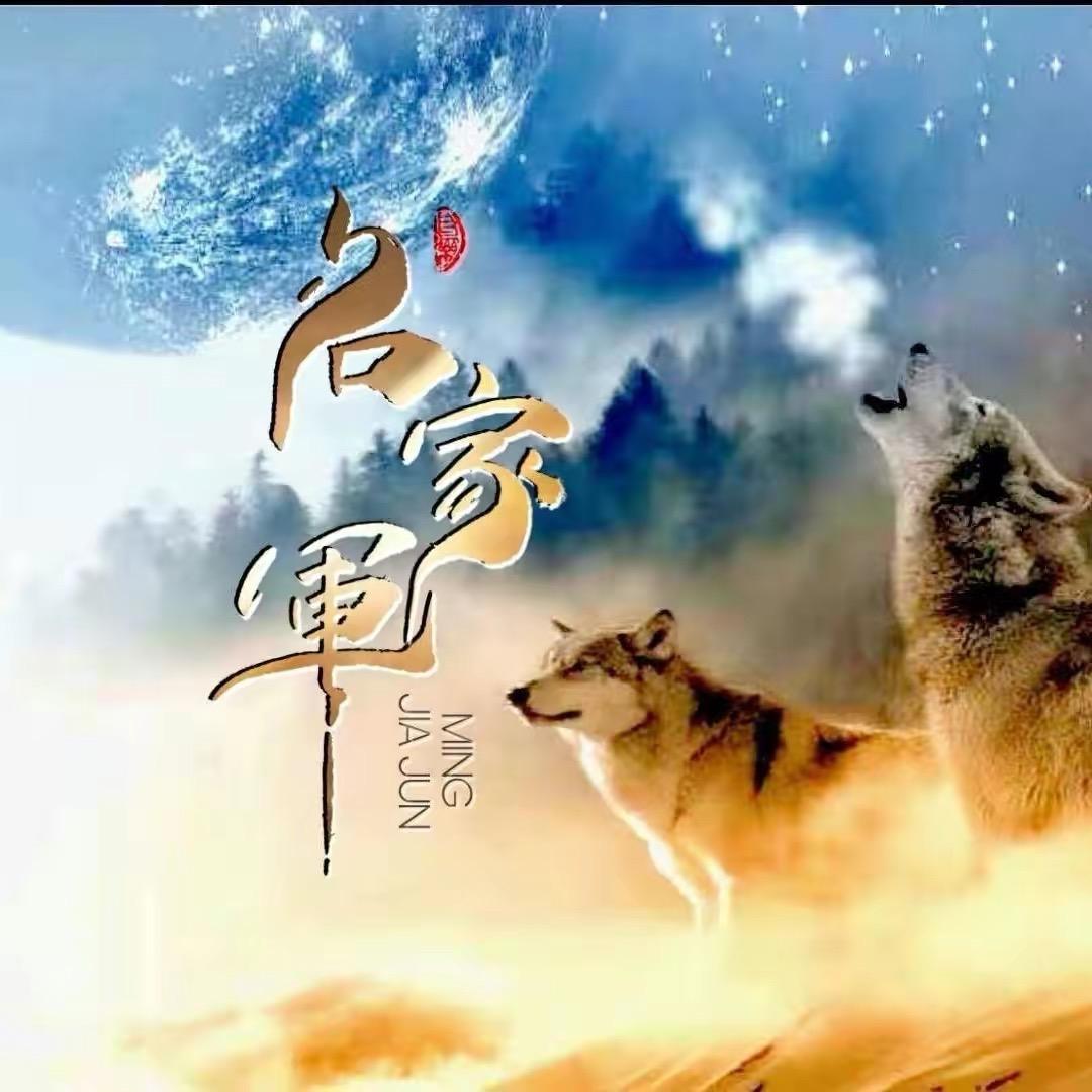 泉州小蔡