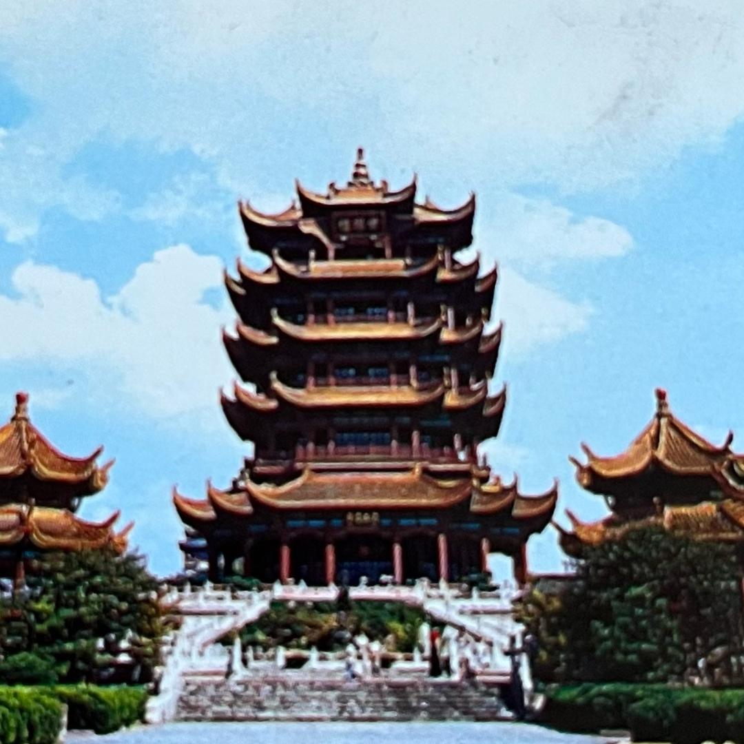 飘&摇