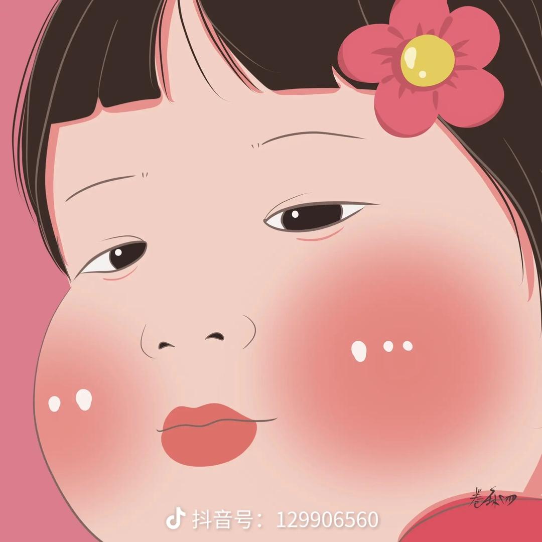 暴富