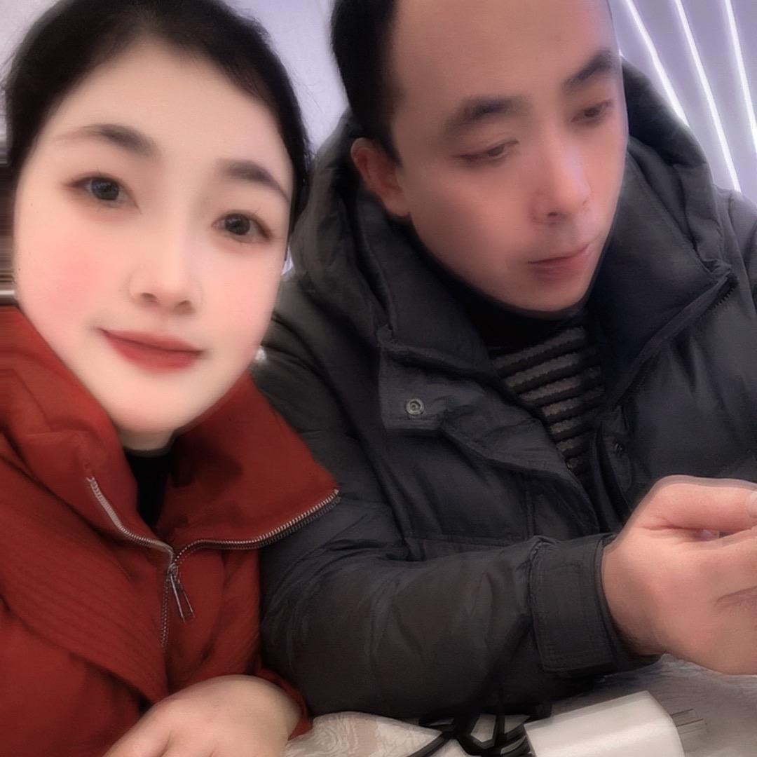 艳子