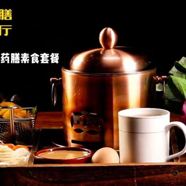 素食养生餐厅官方号