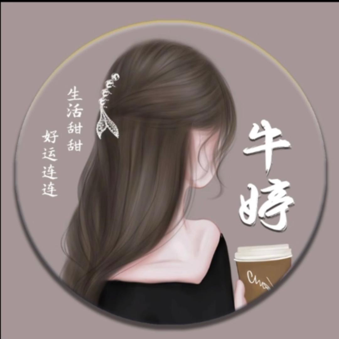 婷姐🔥