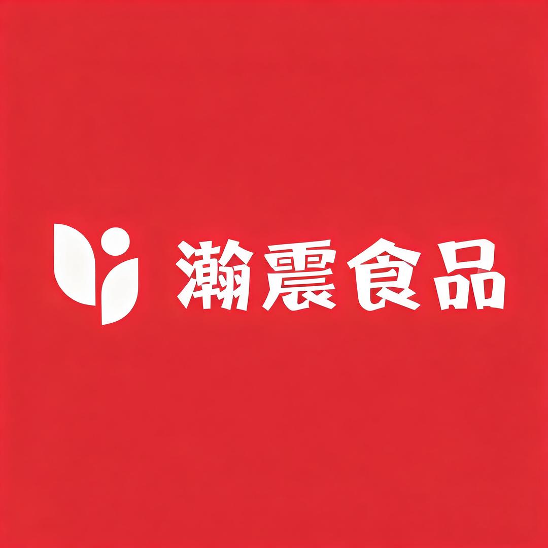 瀚震食品