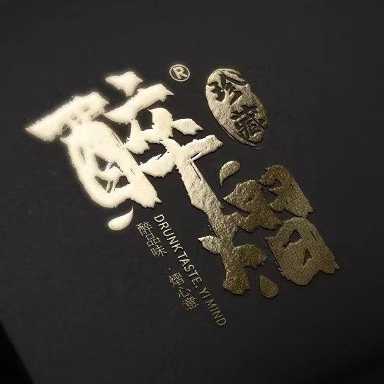 茅台🔥小熠哥✨