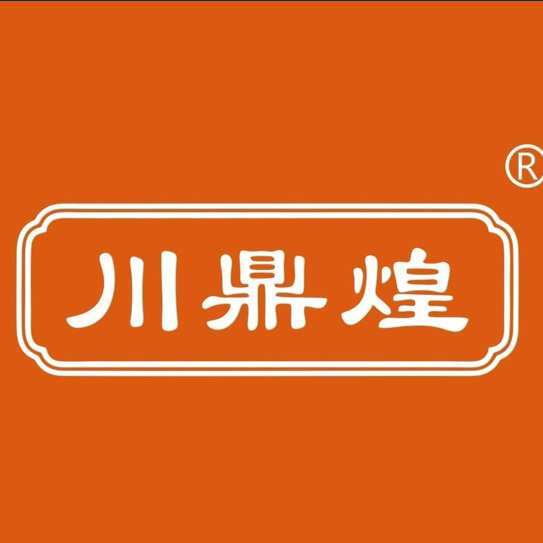 川鼎煌（河街店）