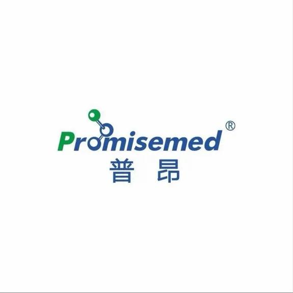 普昂专营店