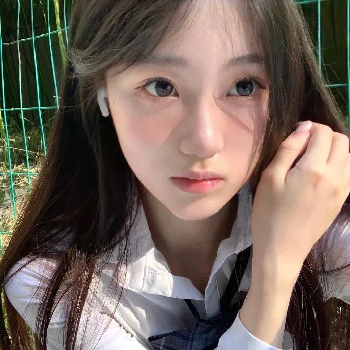 nuo