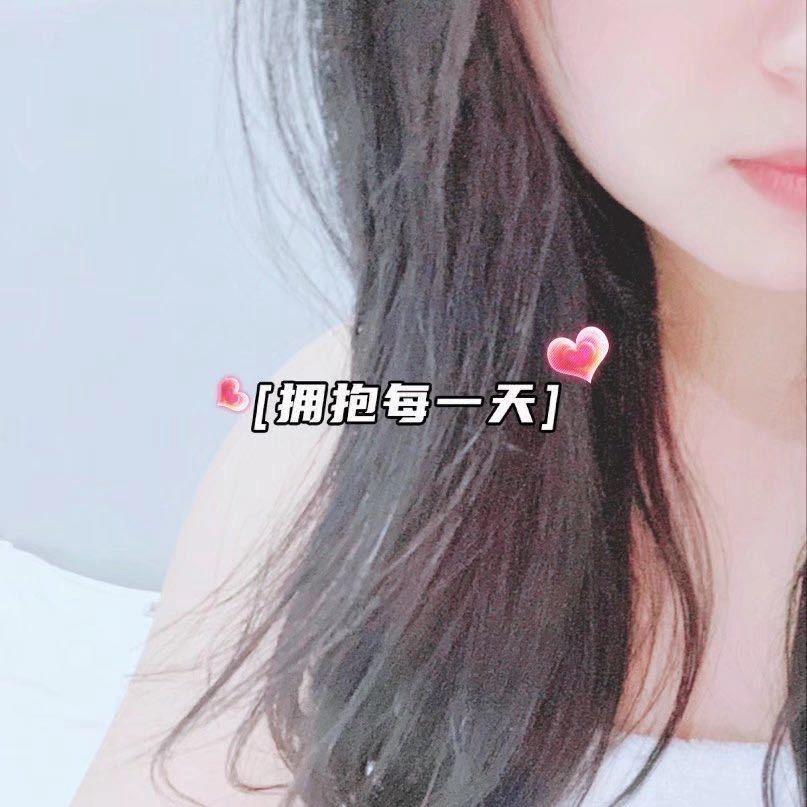 芳華💐