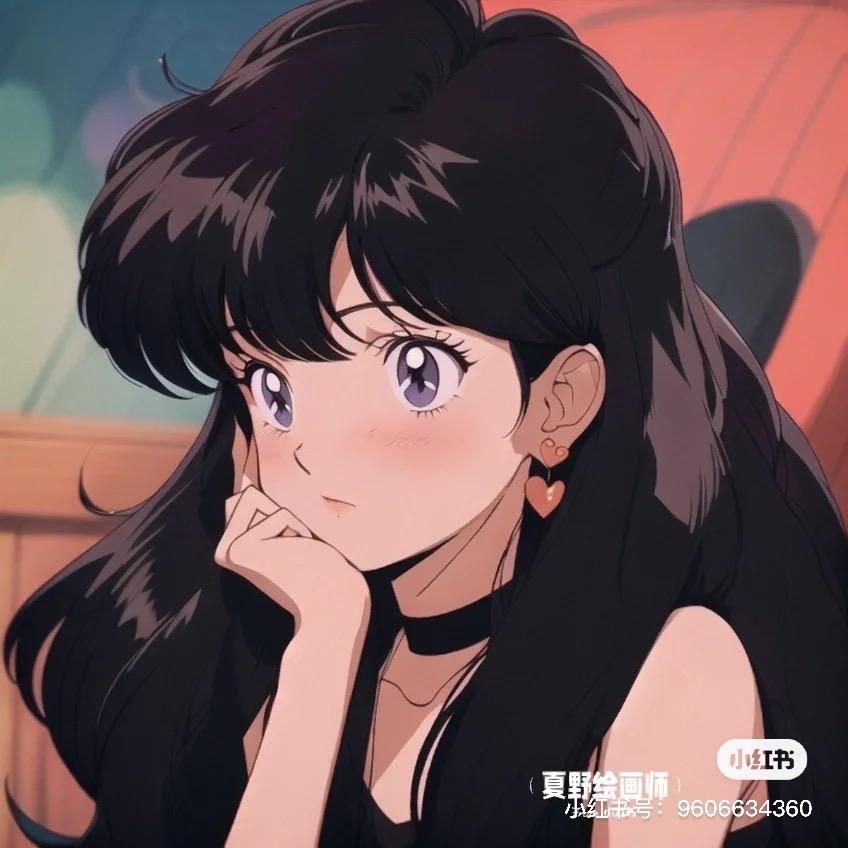 珍珠