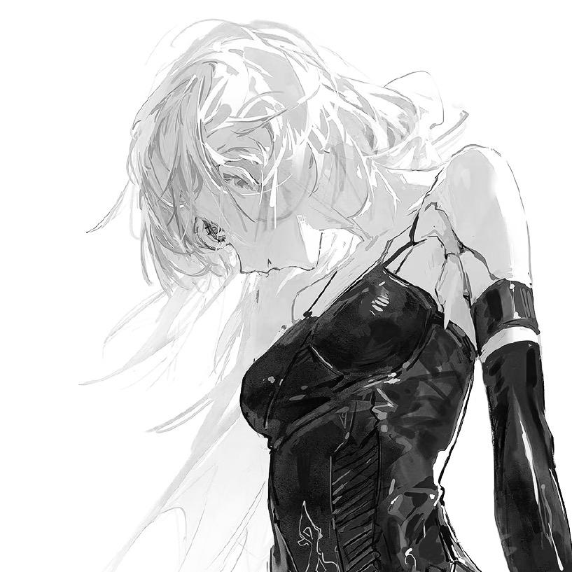 现充