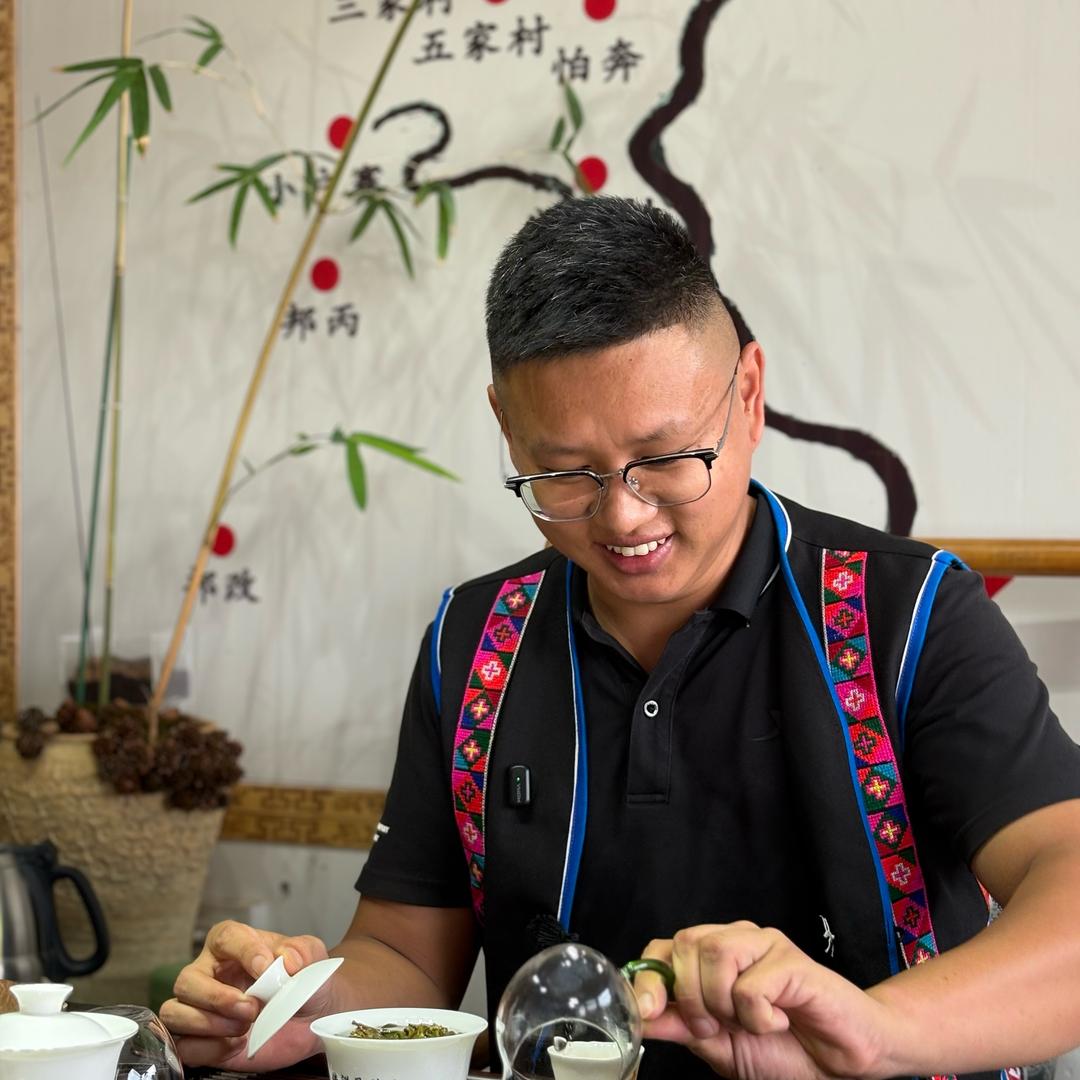 冰岛制茶人•天成