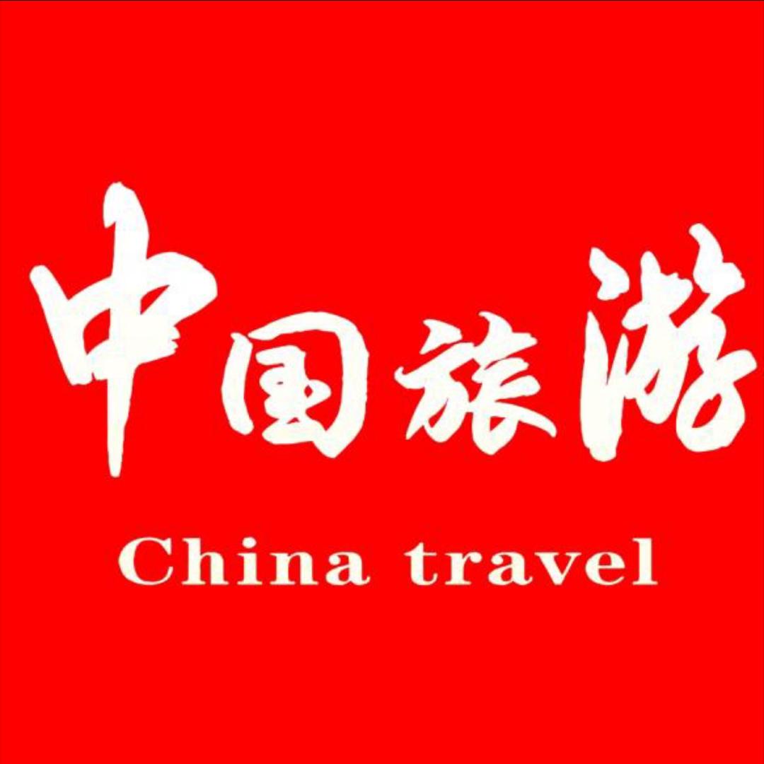 中国旅游推荐