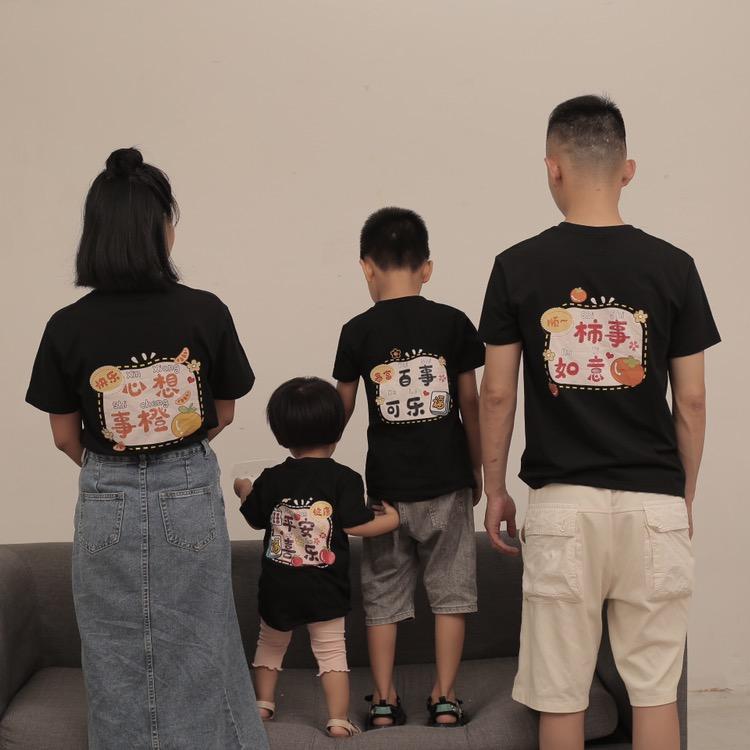 @李主任