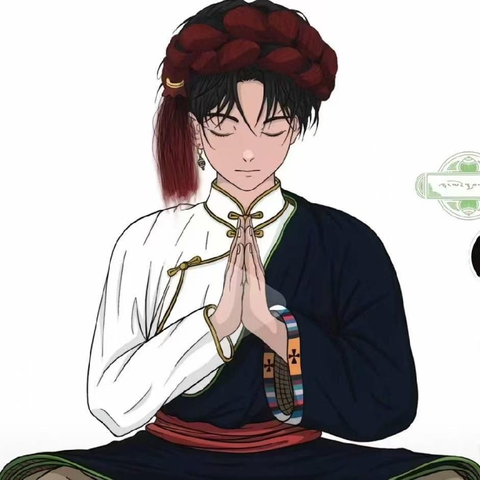 小森哥藏传出品