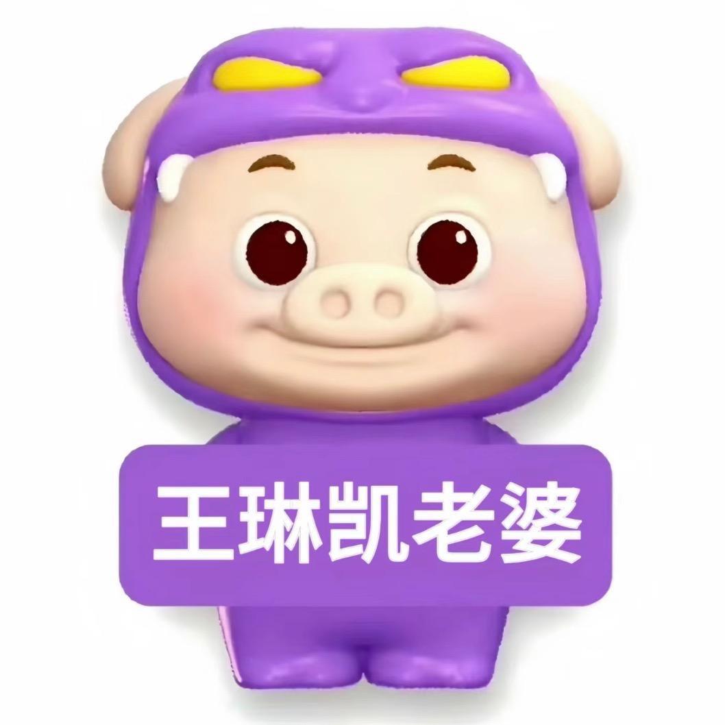 裤 裤 得 飞 ✈️