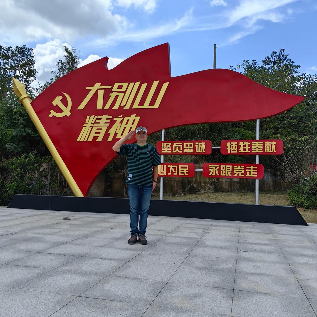 大智哥生活号