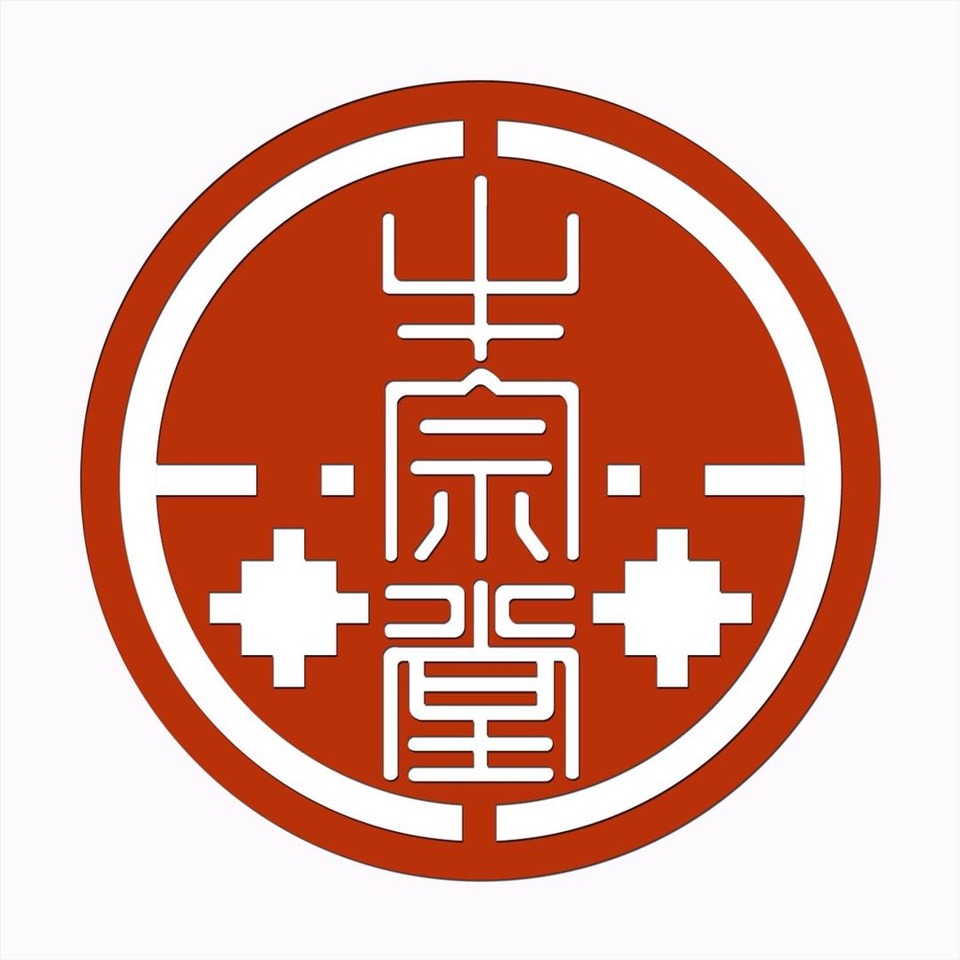 牛中堂火锅店（理想2019店）