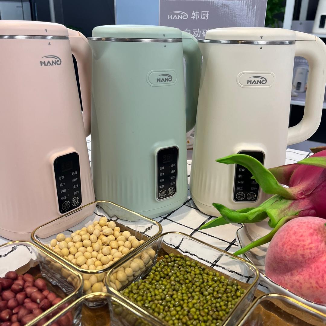 佳星工厂生活小家电专场