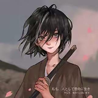 拝淚