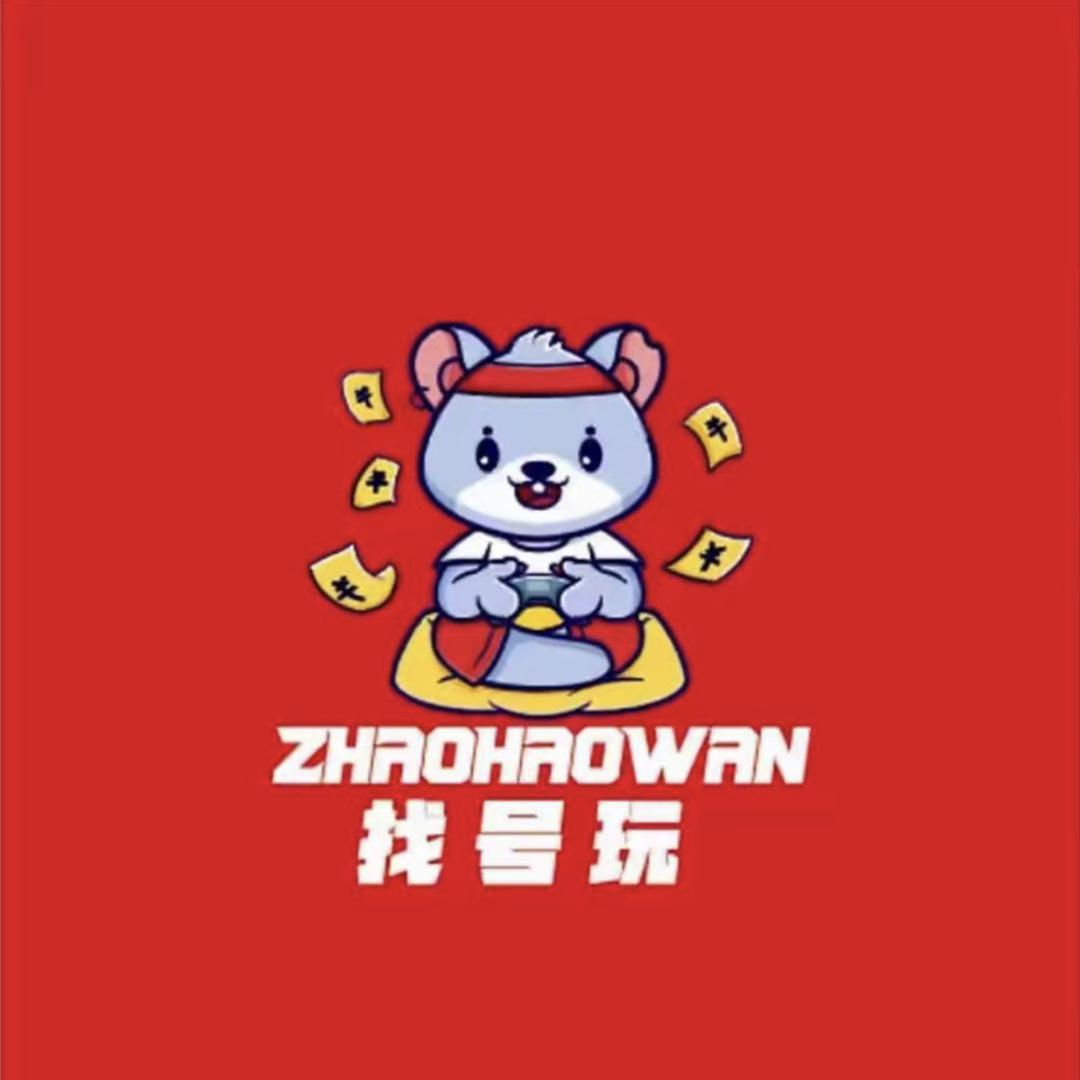 找号玩APP一瑶瑶无畏