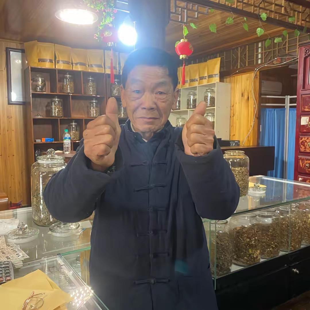 涂氏千草馆3