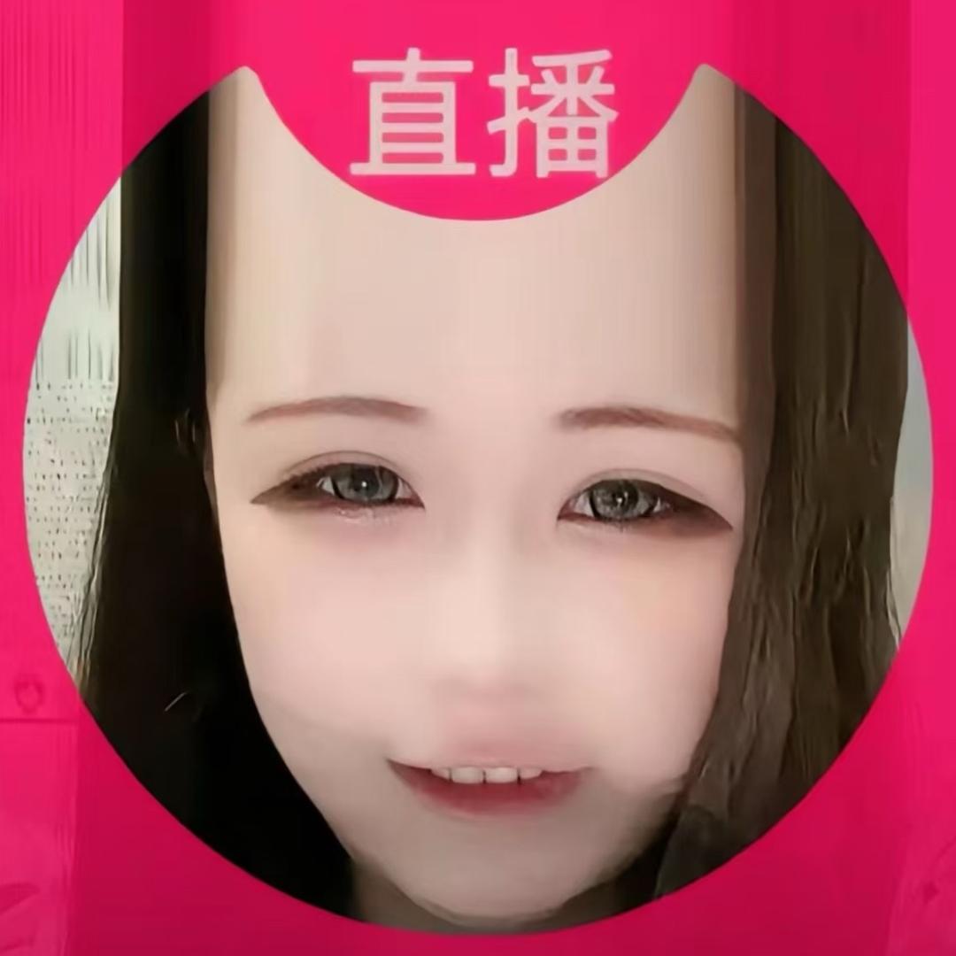痛