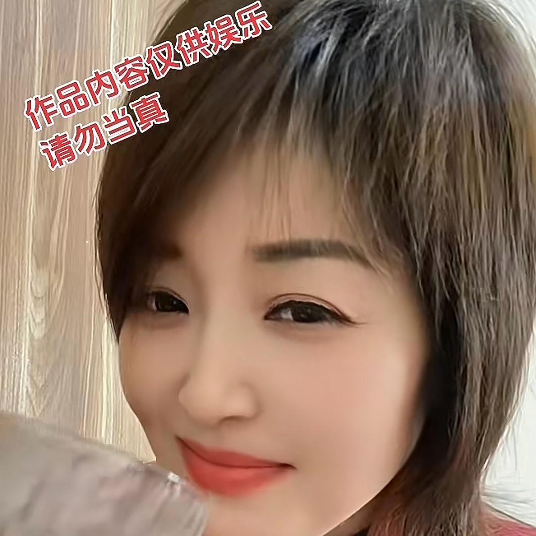 芳芳来了