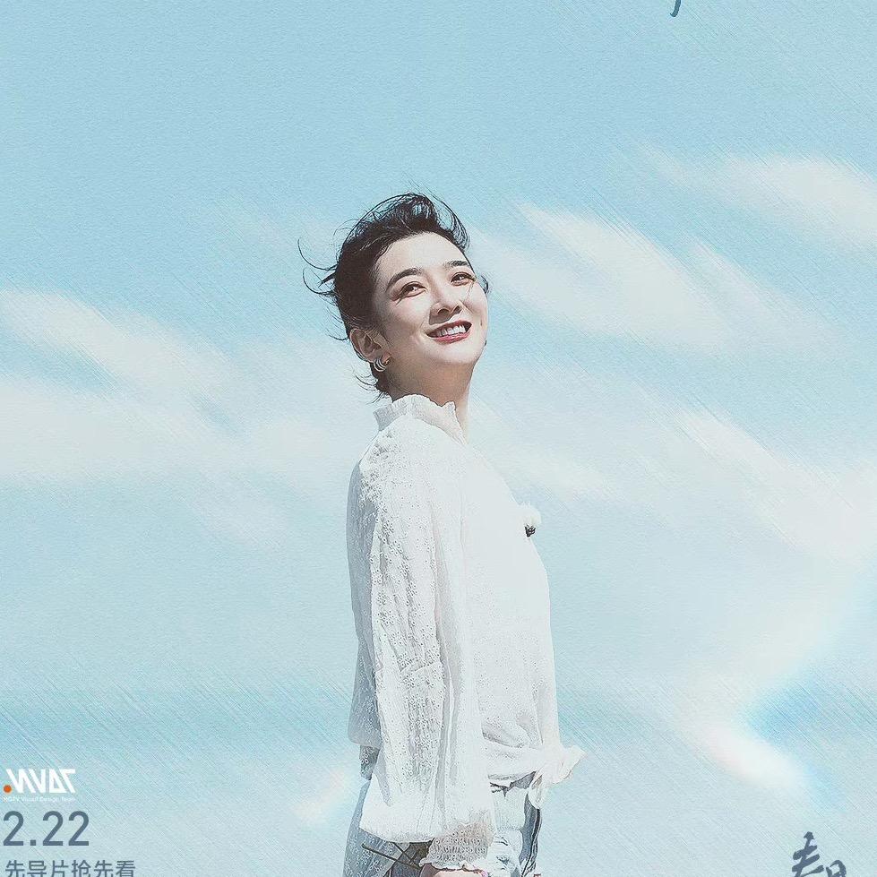 吴雅婷Iris@抖音