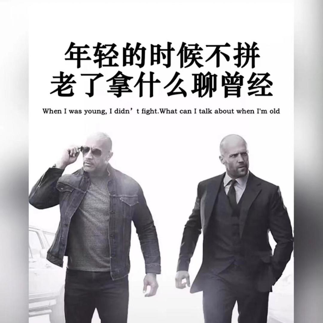 天蝎座～