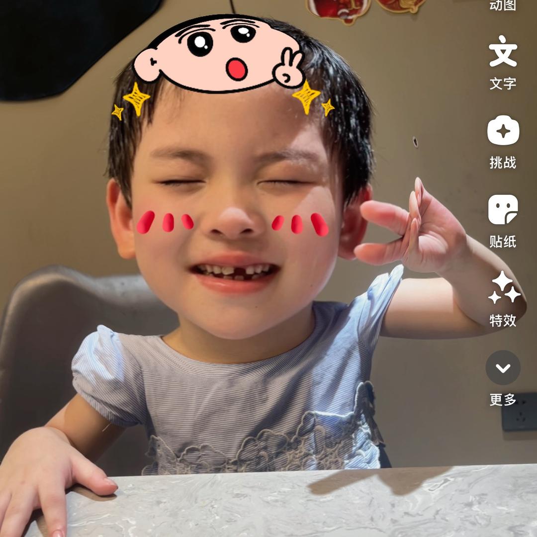 七号仙人掌🌵🌵