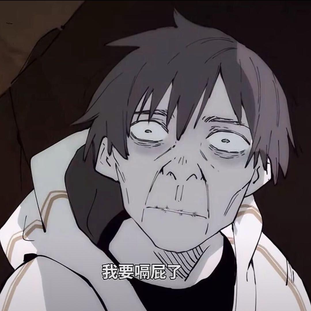 世一忧郁皇帝